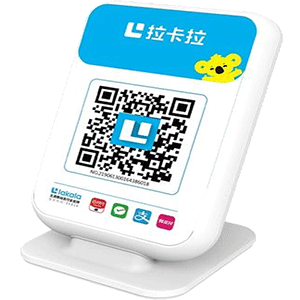 新郑拉卡拉收款云音箱